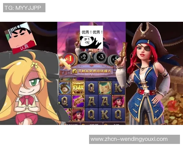 pg电子娱乐平台问鼎-PG电子娱乐平台，问鼎数字娱乐新纪元-pg电子娱乐平台问鼎