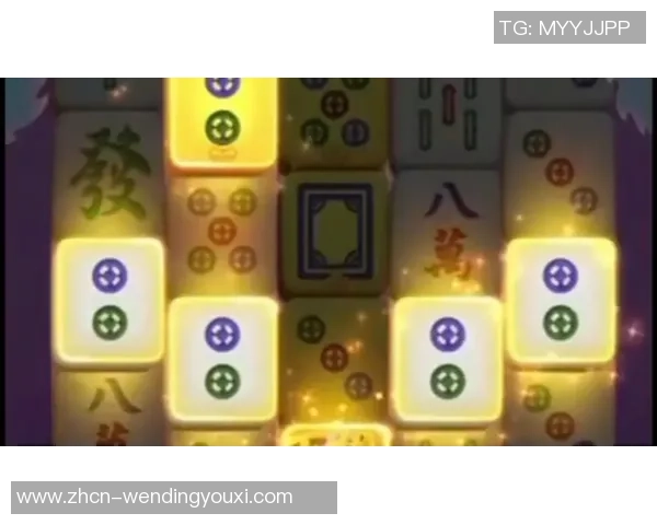 pg麻将胡了2模拟器问鼎-PG麻将模拟器,问鼎之作,胡了2的传奇升级-pg麻将胡了2模拟器问鼎